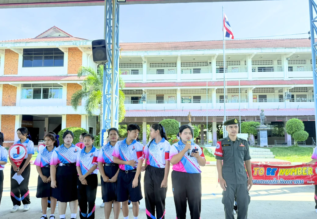 ชมรม TO BE NUMBER ONE โรงเรียนถนนหักพิทยาคม จัดกิจกรรมเนื่องใน วันงดสูบบุหรี่โลก ประจำปี 2569