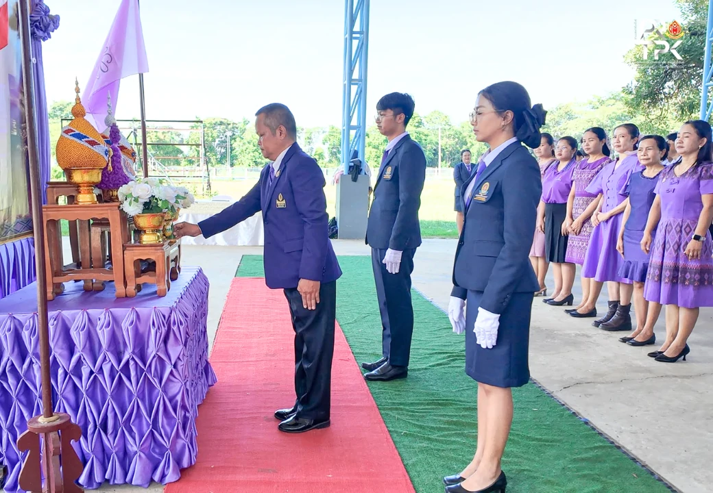 3 มิถุนายน วันเฉลิมพระชนมพรรษา สมเด็จพระนางเจ้าสุทิดา พัชรสุธาพิมลลักษณ พระบรมราชินี