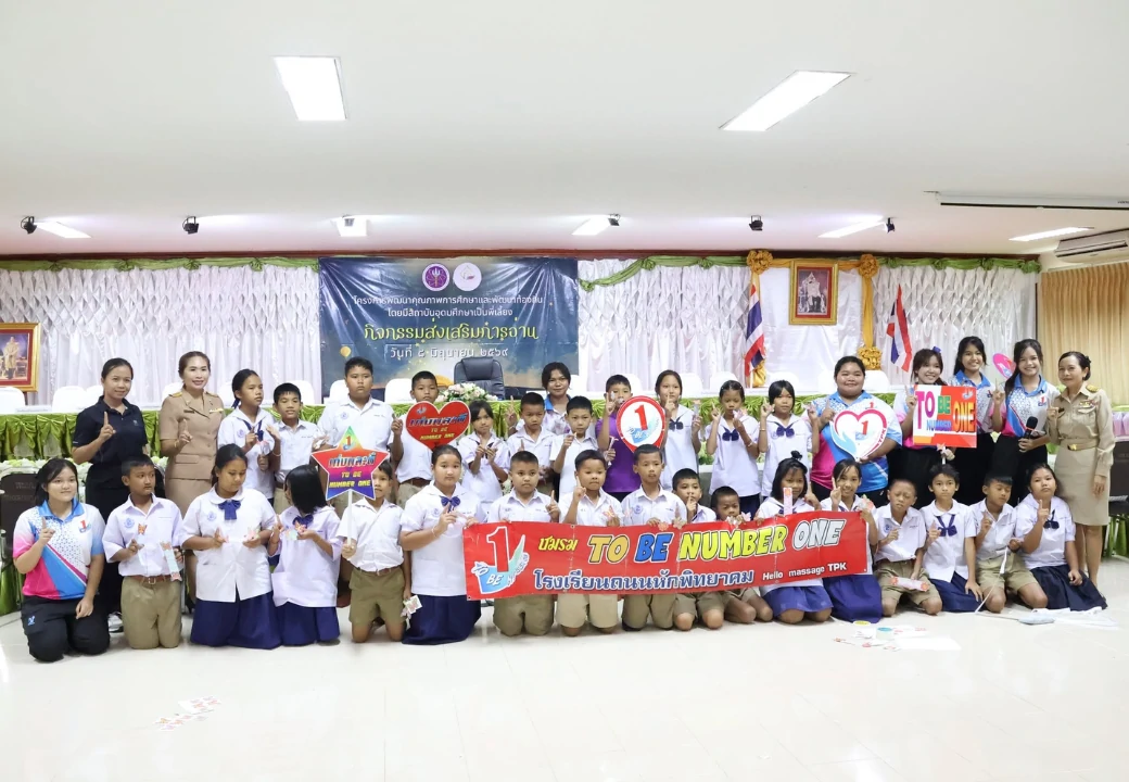 โครงการพัฒนาคุณภาพการศึกษาและพัฒนาท้องถิ่น โดยสถาบันอุดมศึกษาเป็นพี่เลี้ยงกิจกรรมส่งเสริมการอ่าน