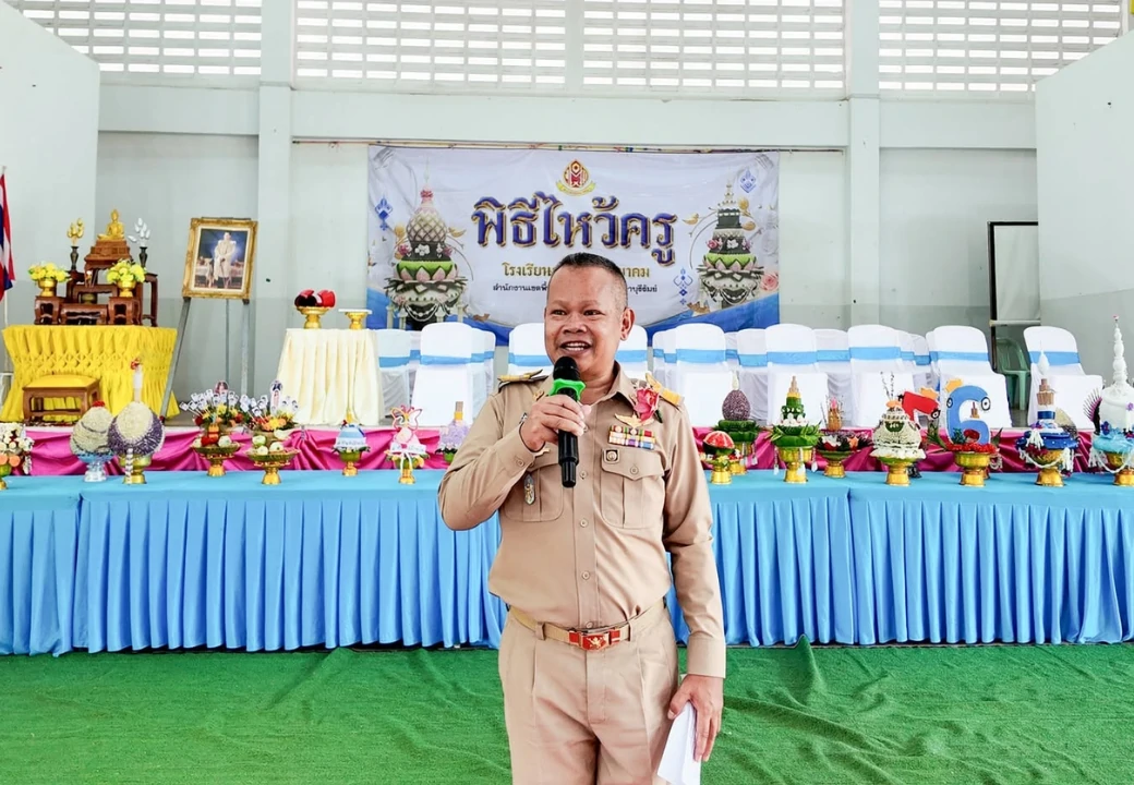 พิธีไหว้ครู ประจำปีการศึกษา 2569