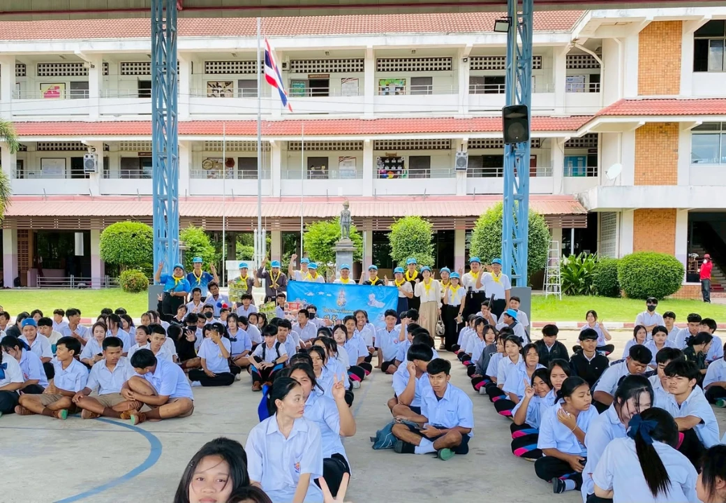 โครงการจิตอาสา ทำดีด้วยหัวใจ กิจกรรม Big Cleaning Day