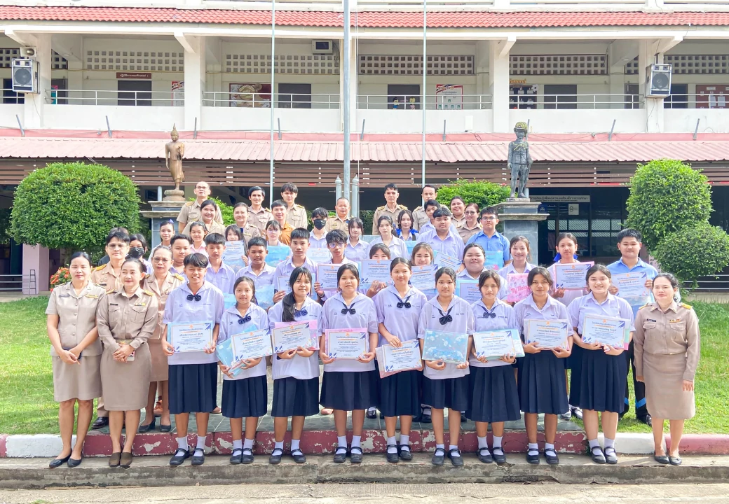 มอบเกียรติบัตรกิจกรรมสัปดาห์คณิตศาสตร์ ประจำปีการศึกษา 2569
