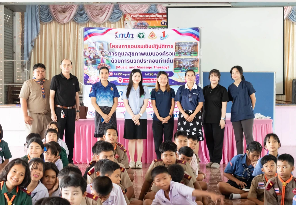กิจกรรมรณรงค์“ฟันสะอาด เหงือกแข็งแรง”