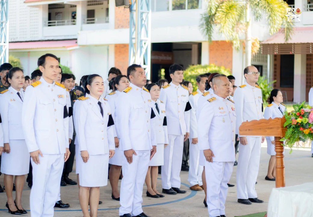 28 กรกฎาคม พิธีเฉลิมพระเกียรติ พระบาทสมเด็จพระเจ้าอยู่หัว