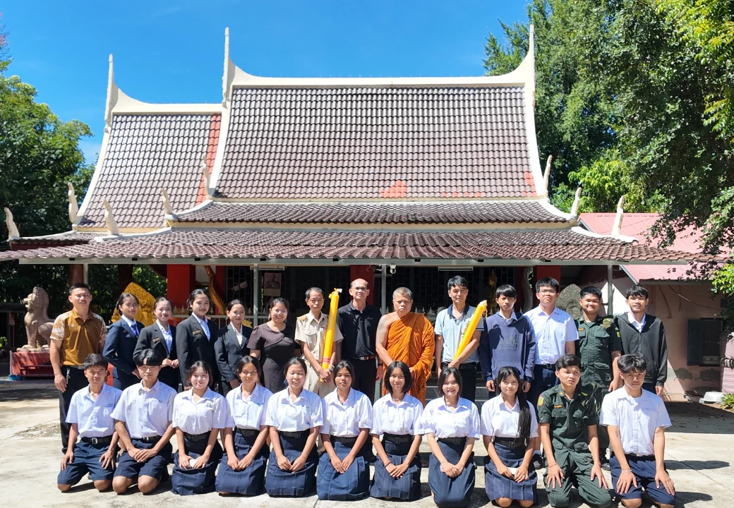 กิจกรรมถวายเทียนพรรษา ประจำปี 2569