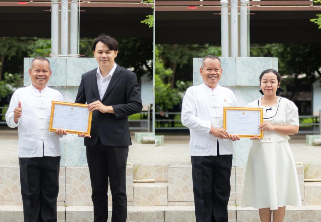 แสดงความยินดีและชื่นชม เนื่องในโอกาสเข้ารับมอบเกียรติบัตรรางวัล “ครูดี ครูเก่ง”