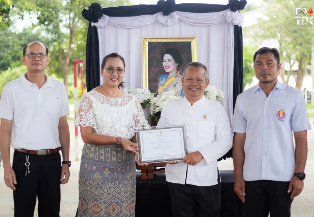 การนำเสนอผลงานด้วยโปสเตอร์ ในการประชุมวิชาการ”การขับเคลื่อนโรงเรียนขนาดเล็ก ด้วยเทคโนโลยีดิจิทัลและปัญญาประดิษฐ์