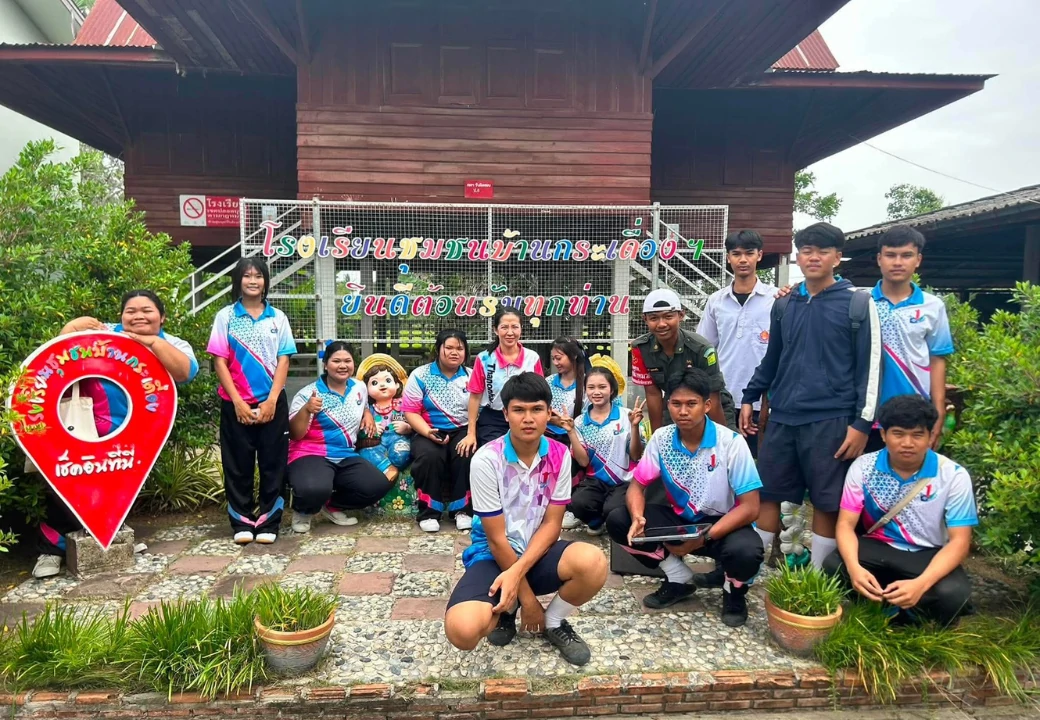 โครงการ “นวัตกรรมการดูแลสุขภาพสู่ชุมชน ด้วยจิตอาสา”