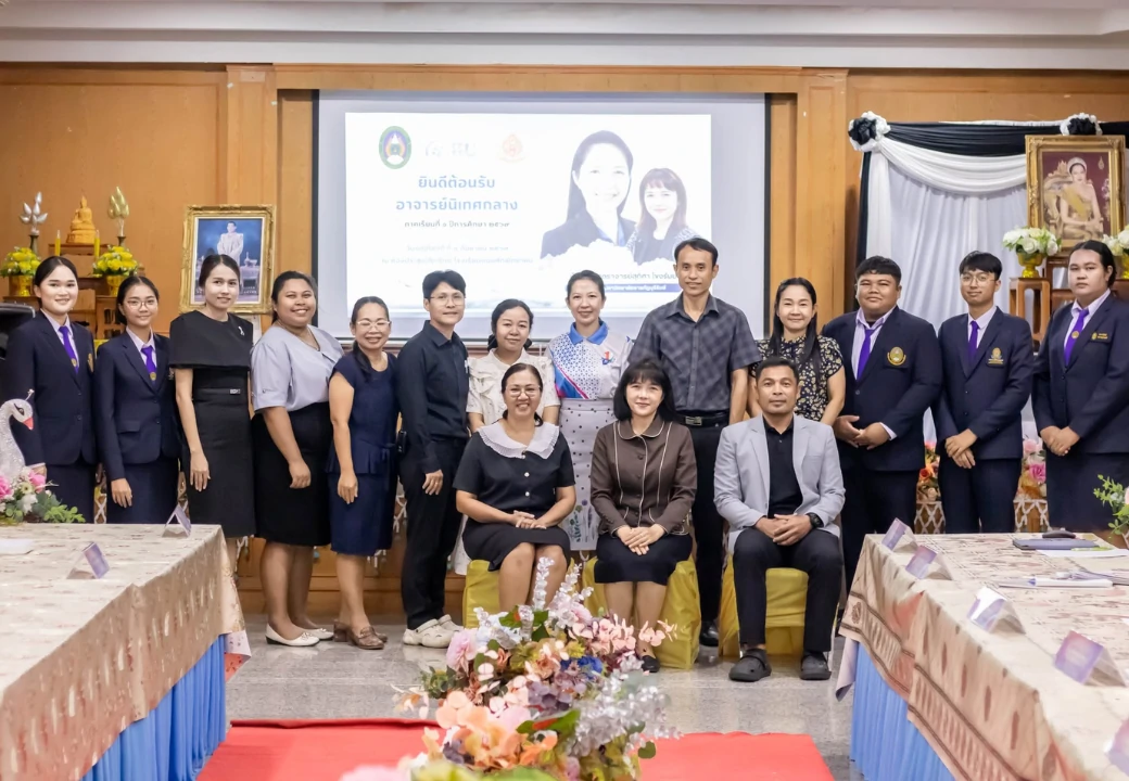 นิเทศก์กลางนิเทศนักศึกษาฝึกประสบการณ์วิชาชีพครู โรงเรียนถนนหักพิทยาคม ภาคเรียนที่ 1 ปีการศึกษา 2569