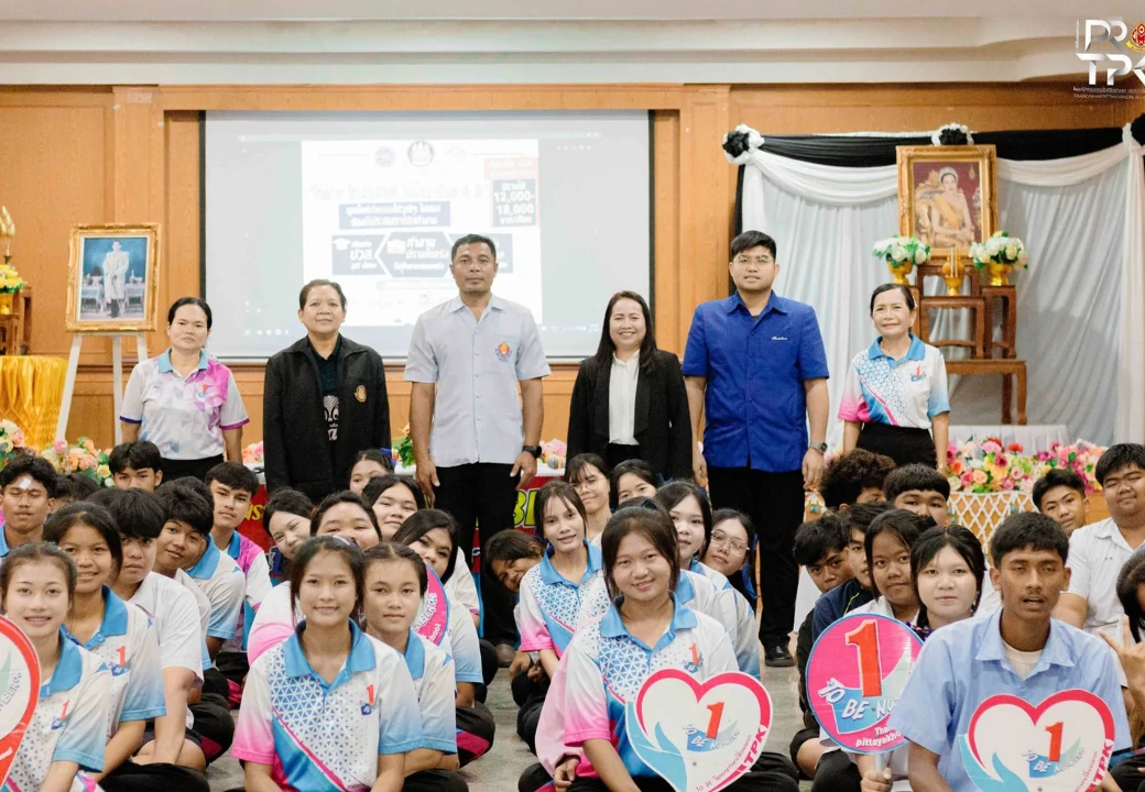 กิจกรรมแนะแนวการศึกษาต่อ นักเรียนชั้นมัธยมศึกษาปีที่ 6